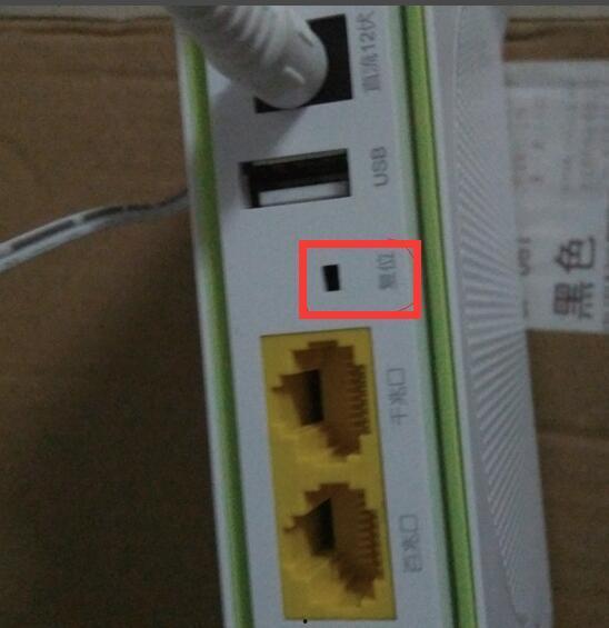 “网关”的肉,数字世界的门户守护者