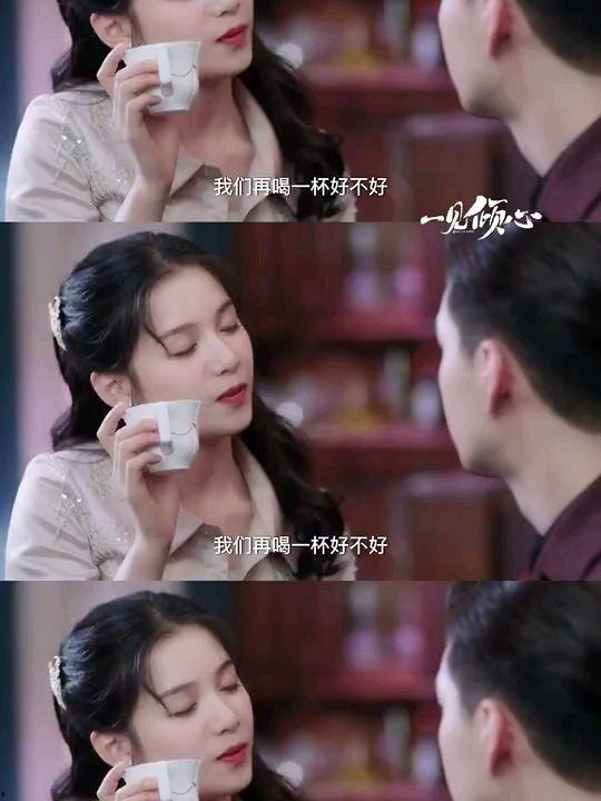 一见倾心爱上她,我们的爱情故事