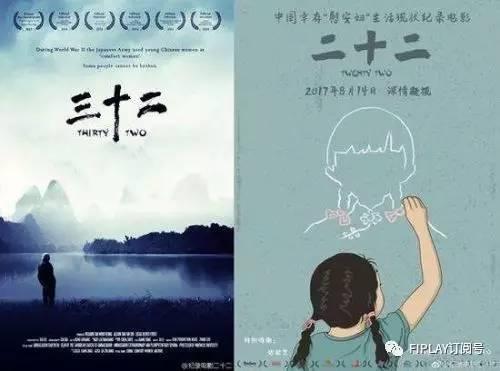 二十二,科技与文明的未来图景