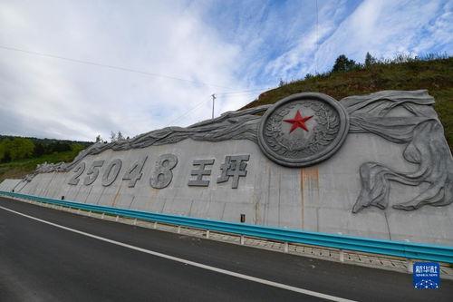 红色之路,探寻革命历史的壮丽篇章