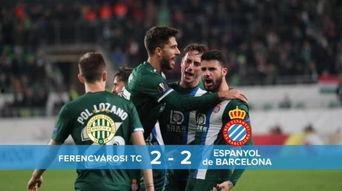 24-25赛季欧联杯第5轮 费伦茨瓦罗斯VS马尔默,欧联杯第5轮激战正酣”