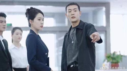 退婚后，我的万亿家产被曝光了