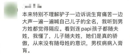 备胎十年终离去她却痛哭流涕,泪洒离别时